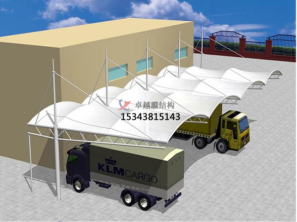秀峰膜結(jié)構(gòu)【充電站防雨篷】停車棚設(shè)計安裝